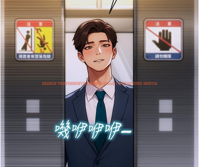 查看漫画單身即縱慾 - 第8話-收編嫩妹炮友 - tymanga.com中的3509526图片