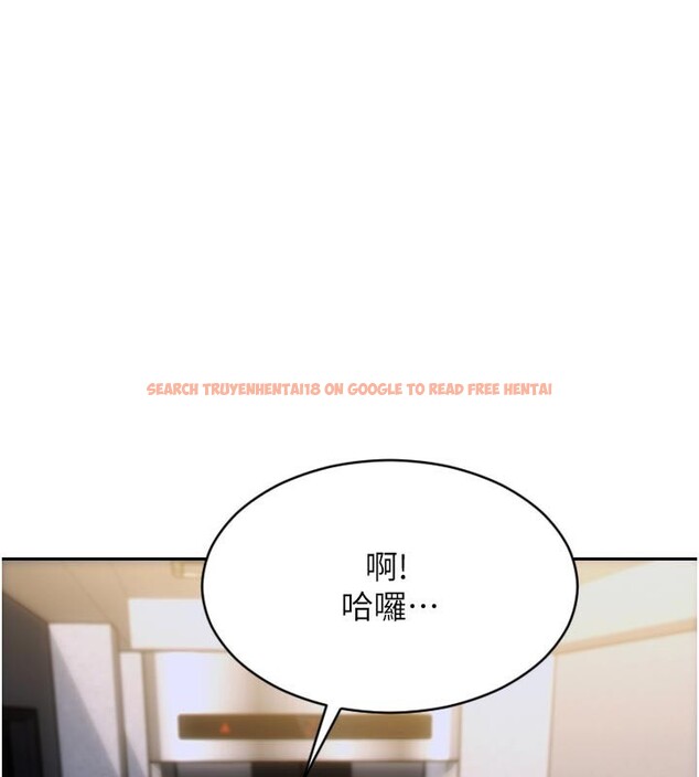 查看漫画單身即縱慾 - 第8話-收編嫩妹炮友 - tymanga.com中的3509533图片