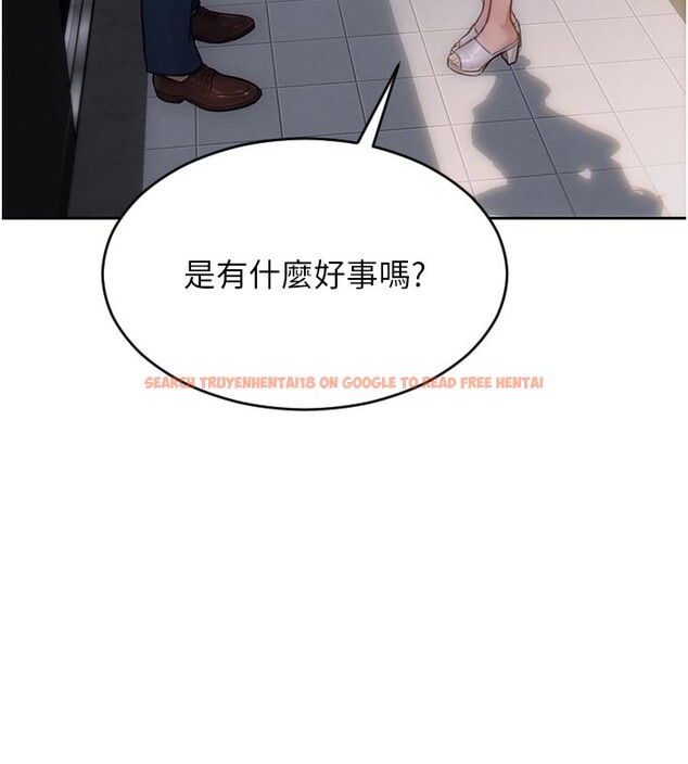 查看漫画單身即縱慾 - 第8話-收編嫩妹炮友 - tymanga.com中的3509535图片