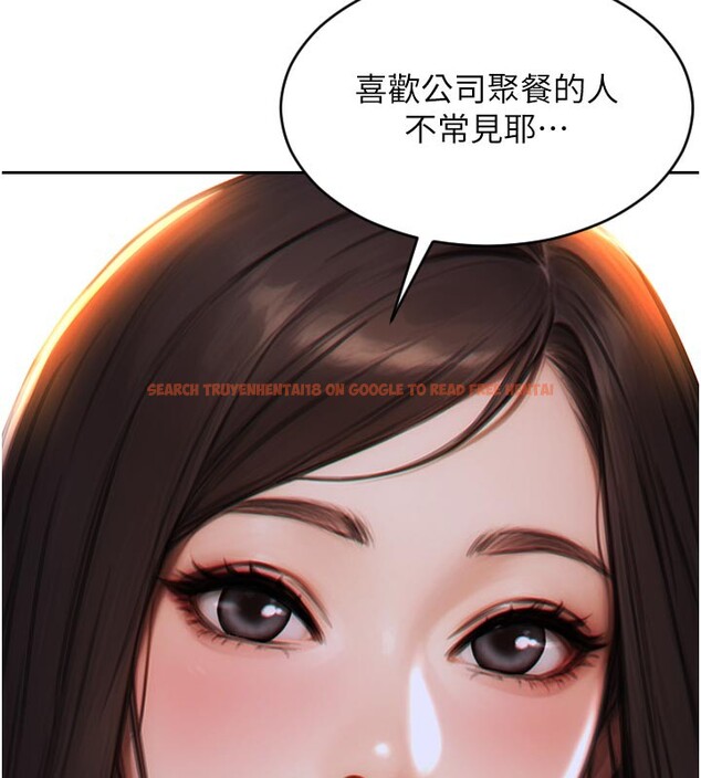 查看漫画單身即縱慾 - 第8話-收編嫩妹炮友 - tymanga.com中的3509539图片