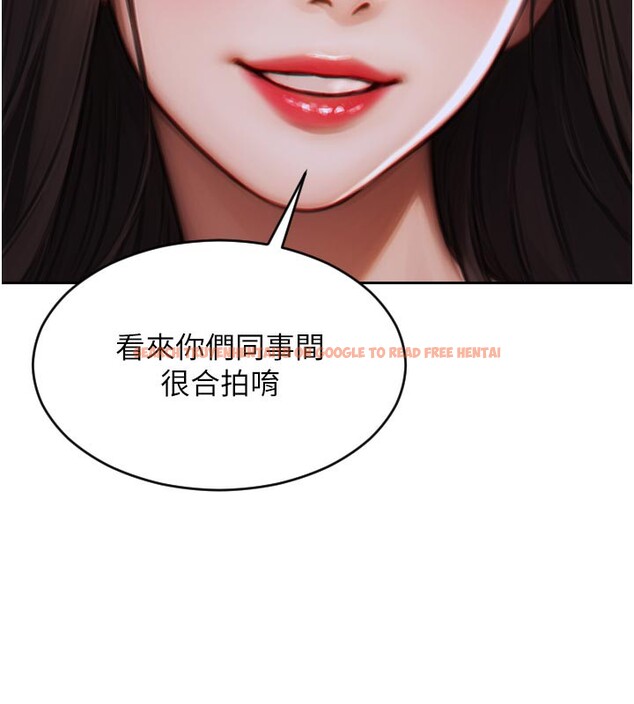 查看漫画單身即縱慾 - 第8話-收編嫩妹炮友 - tymanga.com中的3509540图片