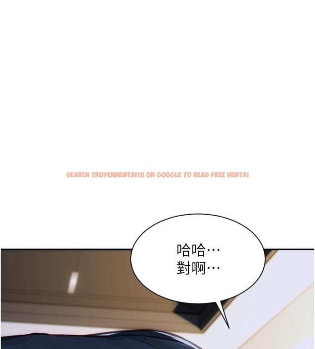 查看漫画單身即縱慾 - 第8話-收編嫩妹炮友 - tymanga.com中的3509541图片