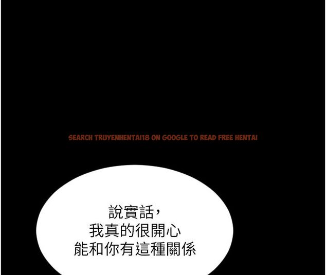 查看漫画單身即縱慾 - 最終話-永遠是黃金單身漢 - tymanga.com中的4713458图片 查看漫画單身即縱慾 - 最終話-永遠是黃金單身漢 - tymanga.com中的4713458图片
