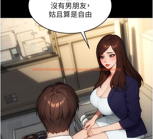 查看漫画單身即縱慾 - 最終話-永遠是黃金單身漢 - tymanga.com中的4713462图片 查看漫画單身即縱慾 - 最終話-永遠是黃金單身漢 - tymanga.com中的4713462图片