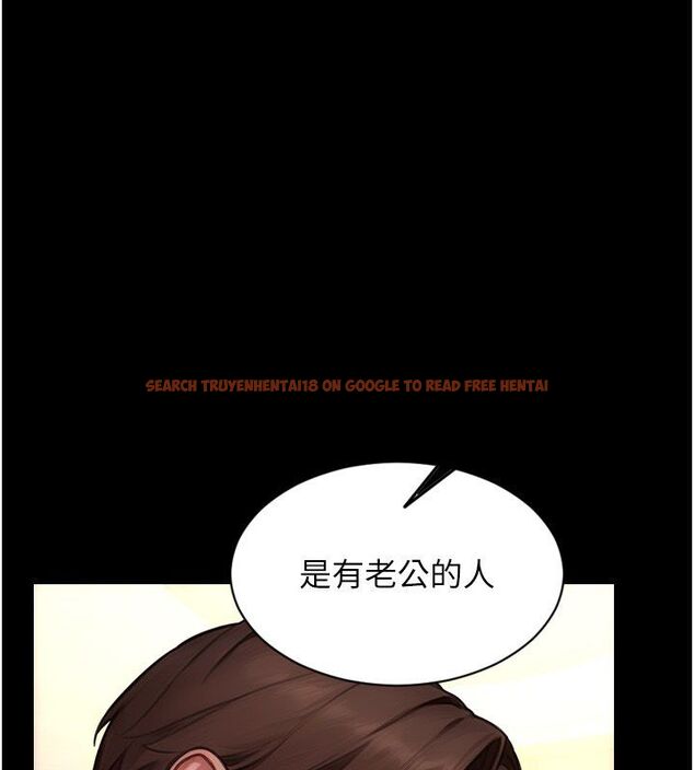 查看漫画單身即縱慾 - 最終話-永遠是黃金單身漢 - tymanga.com中的4713464图片 查看漫画單身即縱慾 - 最終話-永遠是黃金單身漢 - tymanga.com中的4713464图片