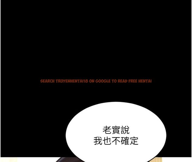 查看漫画單身即縱慾 - 最終話-永遠是黃金單身漢 - tymanga.com中的4713466图片 查看漫画單身即縱慾 - 最終話-永遠是黃金單身漢 - tymanga.com中的4713466图片