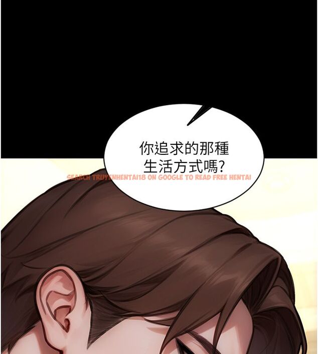 查看漫画單身即縱慾 - 最終話-永遠是黃金單身漢 - tymanga.com中的4713469图片 查看漫画單身即縱慾 - 最終話-永遠是黃金單身漢 - tymanga.com中的4713469图片