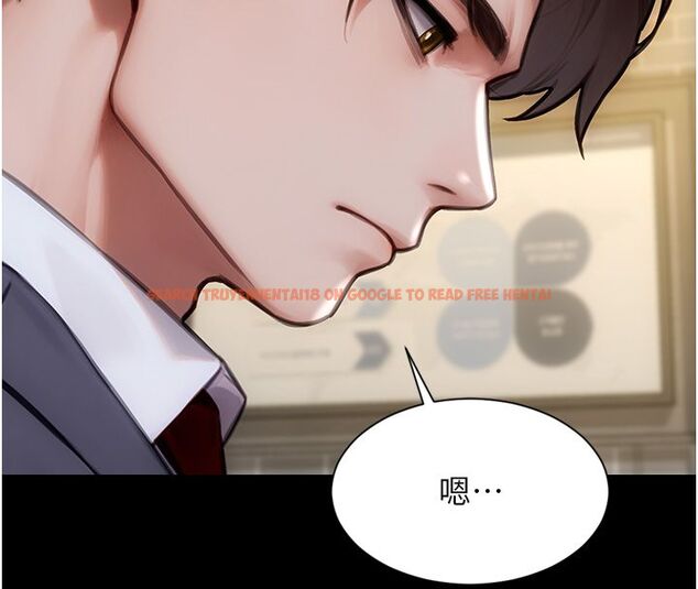 查看漫画單身即縱慾 - 最終話-永遠是黃金單身漢 - tymanga.com中的4713470图片 查看漫画單身即縱慾 - 最終話-永遠是黃金單身漢 - tymanga.com中的4713470图片
