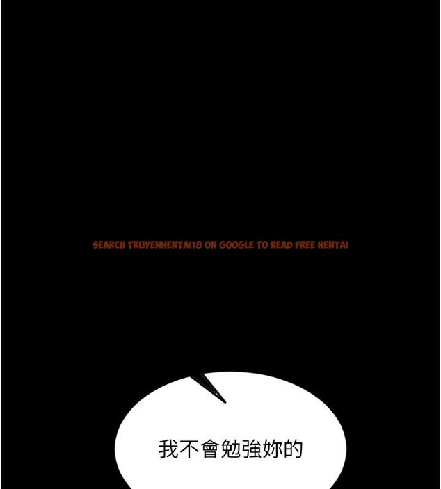 查看漫画單身即縱慾 - 最終話-永遠是黃金單身漢 - tymanga.com中的4713471图片 查看漫画單身即縱慾 - 最終話-永遠是黃金單身漢 - tymanga.com中的4713471图片