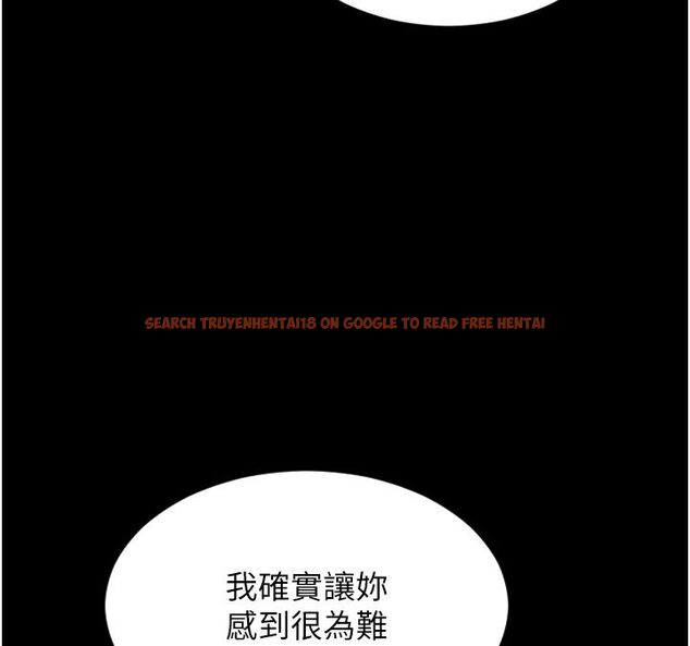 查看漫画單身即縱慾 - 最終話-永遠是黃金單身漢 - tymanga.com中的4713474图片 查看漫画單身即縱慾 - 最終話-永遠是黃金單身漢 - tymanga.com中的4713474图片