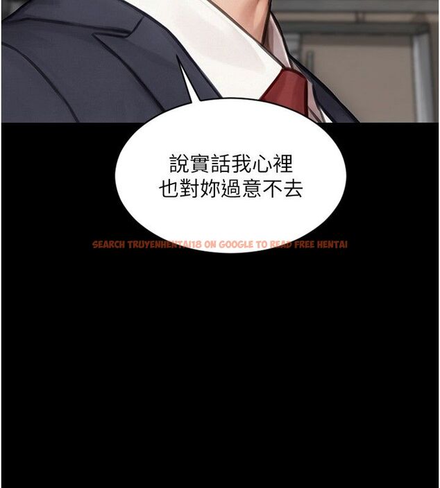 查看漫画單身即縱慾 - 最終話-永遠是黃金單身漢 - tymanga.com中的4713476图片 查看漫画單身即縱慾 - 最終話-永遠是黃金單身漢 - tymanga.com中的4713476图片