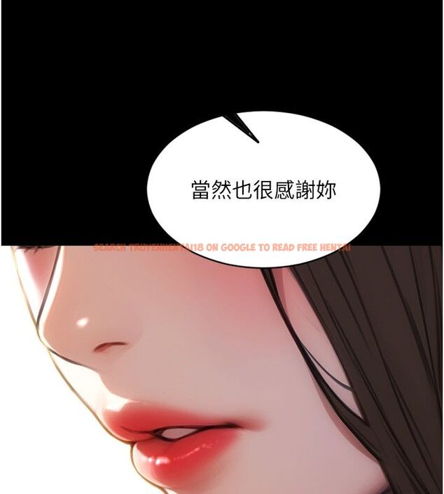 查看漫画單身即縱慾 - 最終話-永遠是黃金單身漢 - tymanga.com中的4713477图片 查看漫画單身即縱慾 - 最終話-永遠是黃金單身漢 - tymanga.com中的4713477图片