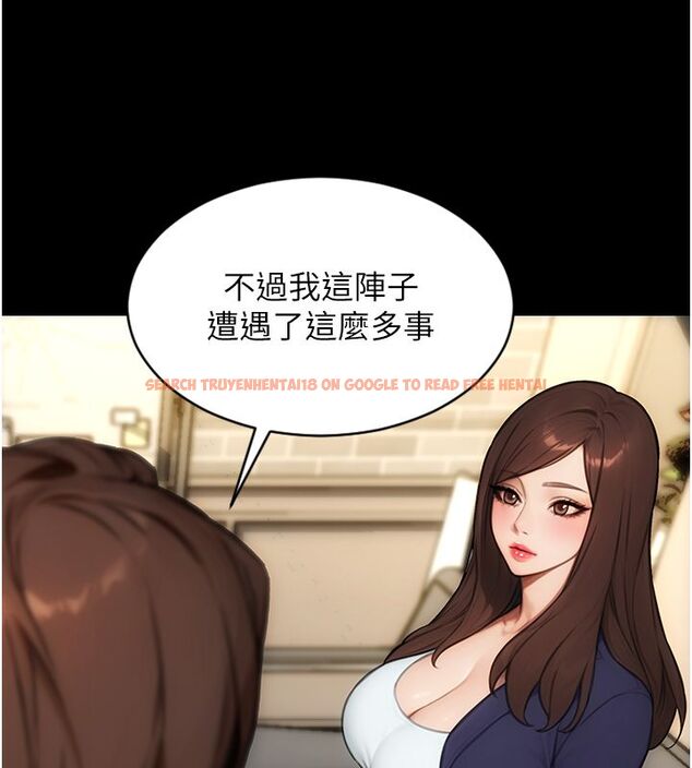 查看漫画單身即縱慾 - 最終話-永遠是黃金單身漢 - tymanga.com中的4713479图片 查看漫画單身即縱慾 - 最終話-永遠是黃金單身漢 - tymanga.com中的4713479图片