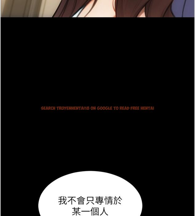 查看漫画單身即縱慾 - 最終話-永遠是黃金單身漢 - tymanga.com中的4713483图片 查看漫画單身即縱慾 - 最終話-永遠是黃金單身漢 - tymanga.com中的4713483图片