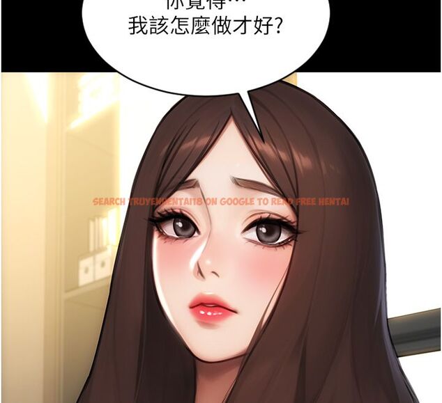 查看漫画單身即縱慾 - 最終話-永遠是黃金單身漢 - tymanga.com中的4713486图片 查看漫画單身即縱慾 - 最終話-永遠是黃金單身漢 - tymanga.com中的4713486图片