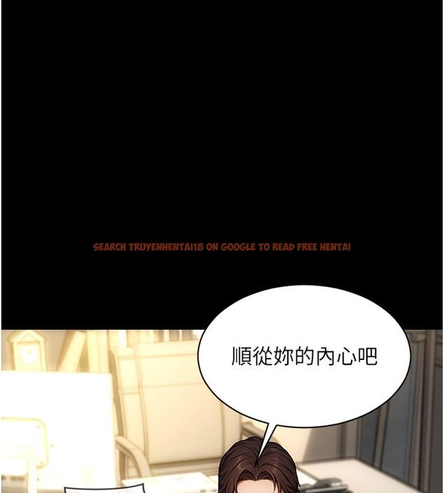 查看漫画單身即縱慾 - 最終話-永遠是黃金單身漢 - tymanga.com中的4713489图片 查看漫画單身即縱慾 - 最終話-永遠是黃金單身漢 - tymanga.com中的4713489图片