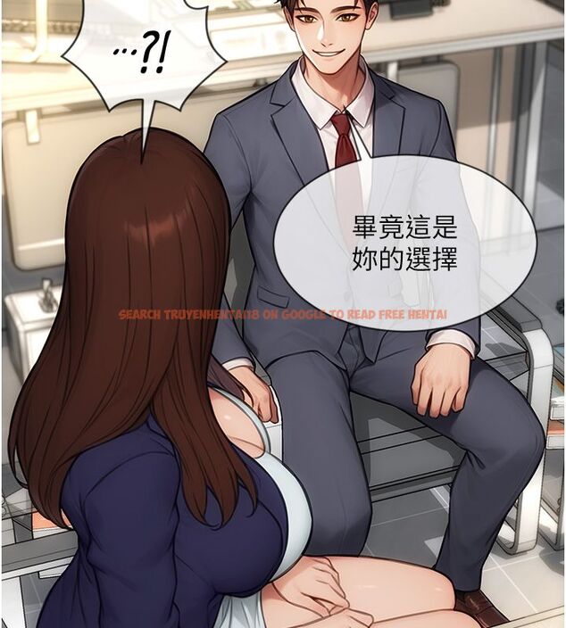 查看漫画單身即縱慾 - 最終話-永遠是黃金單身漢 - tymanga.com中的4713490图片 查看漫画單身即縱慾 - 最終話-永遠是黃金單身漢 - tymanga.com中的4713490图片
