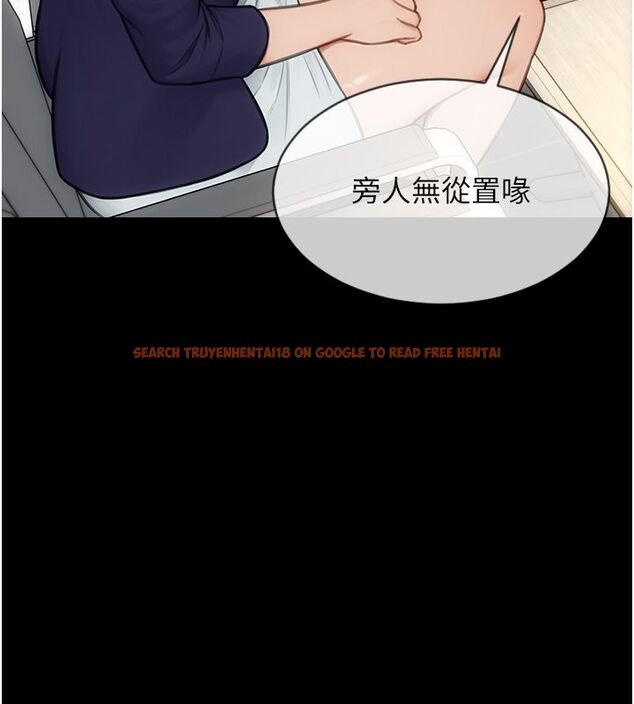 查看漫画單身即縱慾 - 最終話-永遠是黃金單身漢 - tymanga.com中的4713491图片 查看漫画單身即縱慾 - 最終話-永遠是黃金單身漢 - tymanga.com中的4713491图片