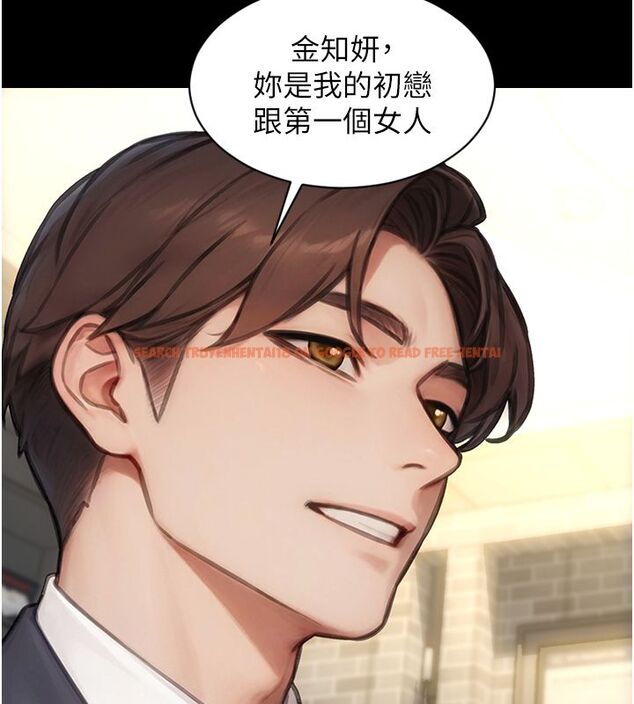 查看漫画單身即縱慾 - 最終話-永遠是黃金單身漢 - tymanga.com中的4713494图片 查看漫画單身即縱慾 - 最終話-永遠是黃金單身漢 - tymanga.com中的4713494图片