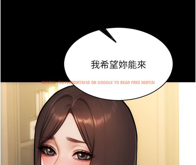查看漫画單身即縱慾 - 最終話-永遠是黃金單身漢 - tymanga.com中的4713496图片 查看漫画單身即縱慾 - 最終話-永遠是黃金單身漢 - tymanga.com中的4713496图片