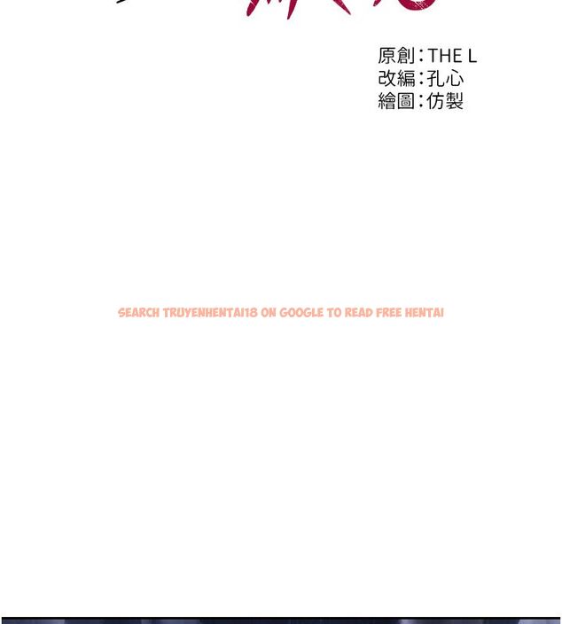 查看漫画單身即縱慾 - 最終話-永遠是黃金單身漢 - tymanga.com中的4713501图片 查看漫画單身即縱慾 - 最終話-永遠是黃金單身漢 - tymanga.com中的4713501图片