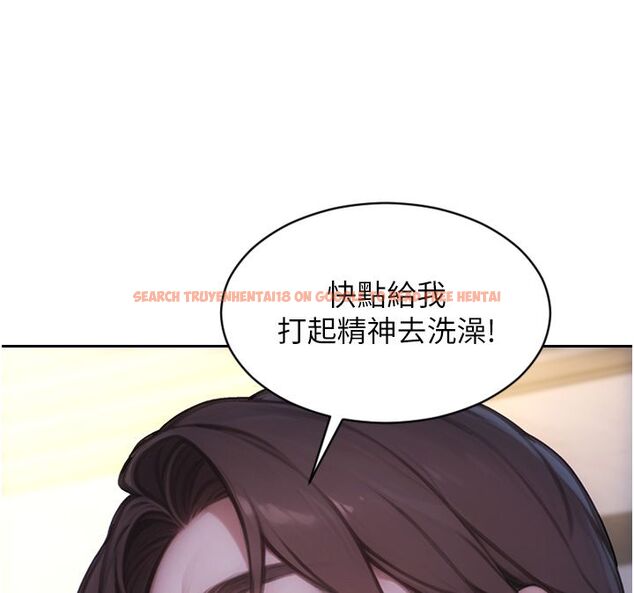 查看漫画單身即縱慾 - 最終話-永遠是黃金單身漢 - tymanga.com中的4713512图片 查看漫画單身即縱慾 - 最終話-永遠是黃金單身漢 - tymanga.com中的4713512图片