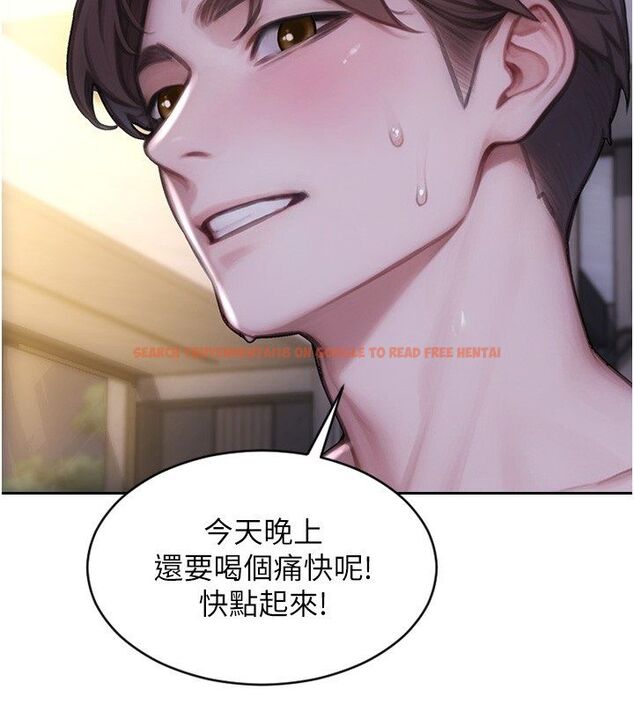 查看漫画單身即縱慾 - 最終話-永遠是黃金單身漢 - tymanga.com中的4713513图片 查看漫画單身即縱慾 - 最終話-永遠是黃金單身漢 - tymanga.com中的4713513图片