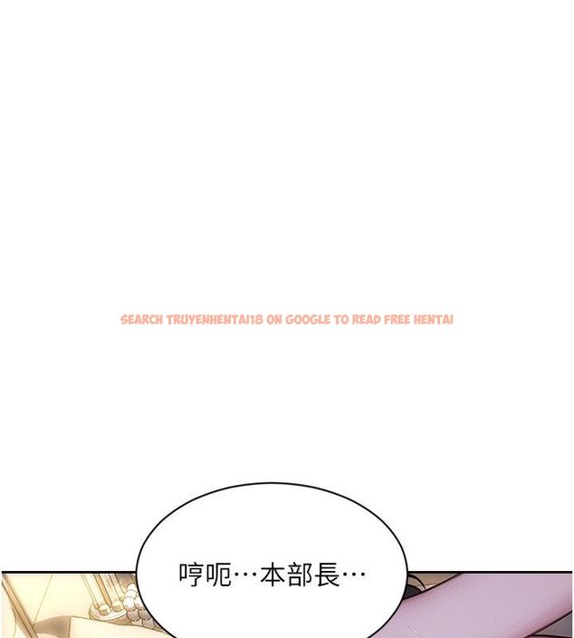 查看漫画單身即縱慾 - 最終話-永遠是黃金單身漢 - tymanga.com中的4713514图片 查看漫画單身即縱慾 - 最終話-永遠是黃金單身漢 - tymanga.com中的4713514图片