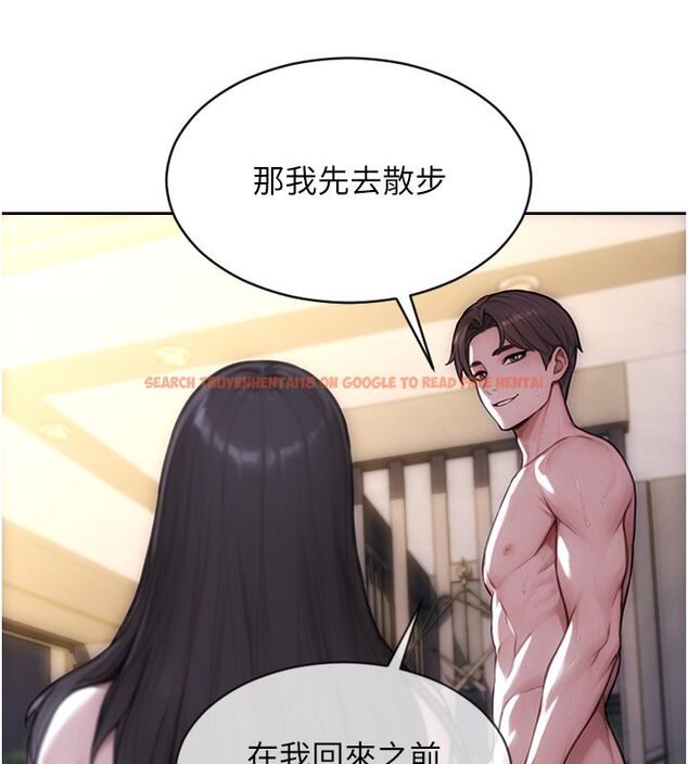 查看漫画單身即縱慾 - 最終話-永遠是黃金單身漢 - tymanga.com中的4713519图片 查看漫画單身即縱慾 - 最終話-永遠是黃金單身漢 - tymanga.com中的4713519图片