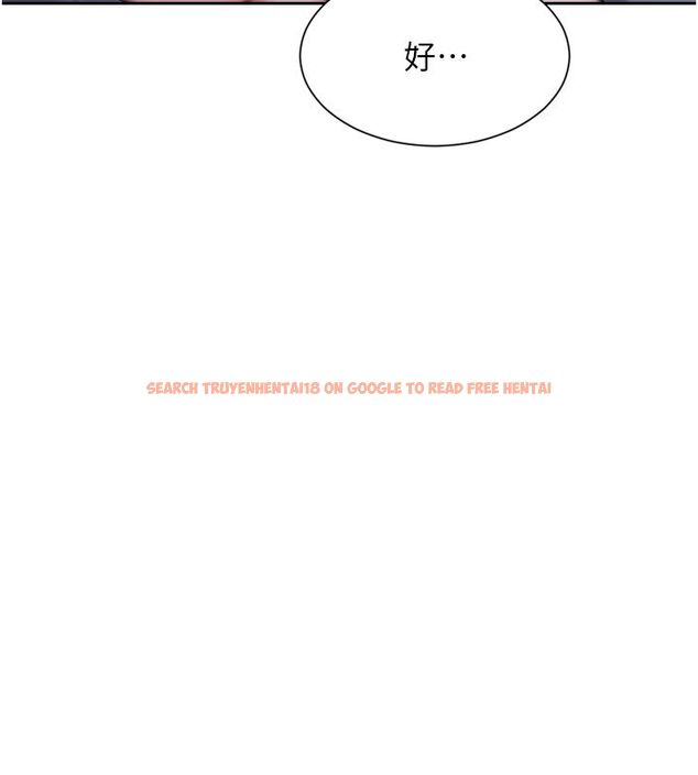 查看漫画單身即縱慾 - 最終話-永遠是黃金單身漢 - tymanga.com中的4713521图片 查看漫画單身即縱慾 - 最終話-永遠是黃金單身漢 - tymanga.com中的4713521图片