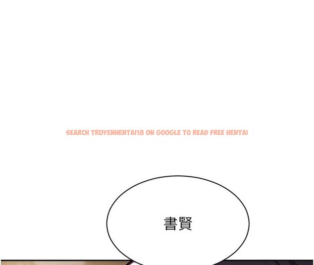 查看漫画單身即縱慾 - 最終話-永遠是黃金單身漢 - tymanga.com中的4713535图片 查看漫画單身即縱慾 - 最終話-永遠是黃金單身漢 - tymanga.com中的4713535图片