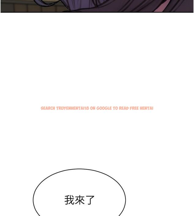 查看漫画單身即縱慾 - 最終話-永遠是黃金單身漢 - tymanga.com中的4713537图片 查看漫画單身即縱慾 - 最終話-永遠是黃金單身漢 - tymanga.com中的4713537图片