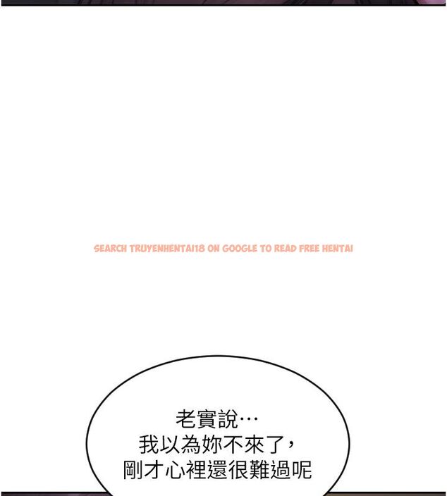 查看漫画單身即縱慾 - 最終話-永遠是黃金單身漢 - tymanga.com中的4713546图片 查看漫画單身即縱慾 - 最終話-永遠是黃金單身漢 - tymanga.com中的4713546图片