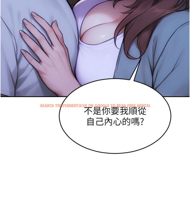 查看漫画單身即縱慾 - 最終話-永遠是黃金單身漢 - tymanga.com中的4713548图片 查看漫画單身即縱慾 - 最終話-永遠是黃金單身漢 - tymanga.com中的4713548图片