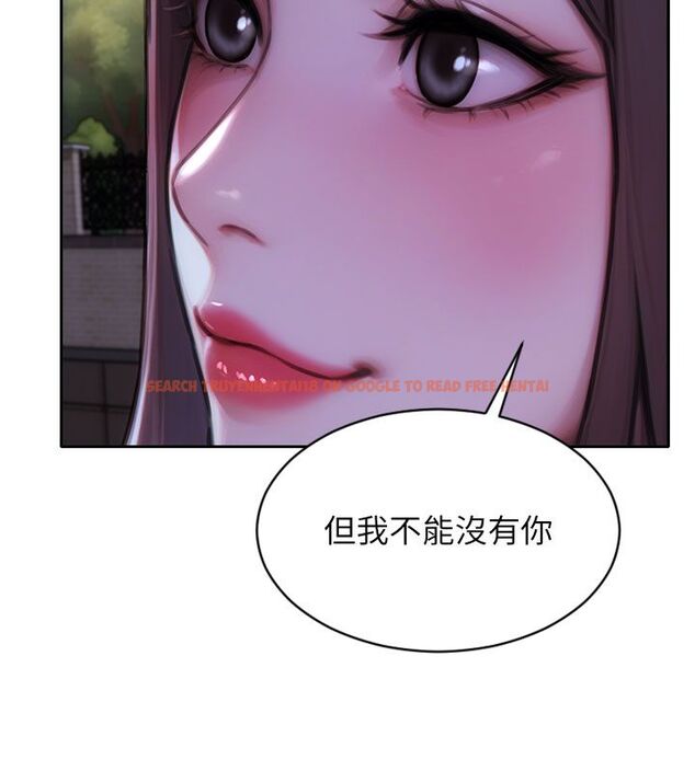 查看漫画單身即縱慾 - 最終話-永遠是黃金單身漢 - tymanga.com中的4713550图片 查看漫画單身即縱慾 - 最終話-永遠是黃金單身漢 - tymanga.com中的4713550图片