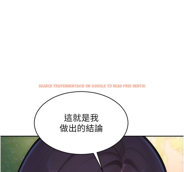 查看漫画單身即縱慾 - 最終話-永遠是黃金單身漢 - tymanga.com中的4713551图片 查看漫画單身即縱慾 - 最終話-永遠是黃金單身漢 - tymanga.com中的4713551图片