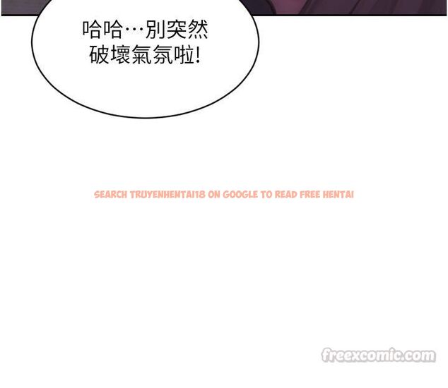 查看漫画單身即縱慾 - 最終話-永遠是黃金單身漢 - tymanga.com中的4713555图片 查看漫画單身即縱慾 - 最終話-永遠是黃金單身漢 - tymanga.com中的4713555图片
