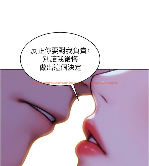 查看漫画單身即縱慾 - 最終話-永遠是黃金單身漢 - tymanga.com中的4713556图片 查看漫画單身即縱慾 - 最終話-永遠是黃金單身漢 - tymanga.com中的4713556图片