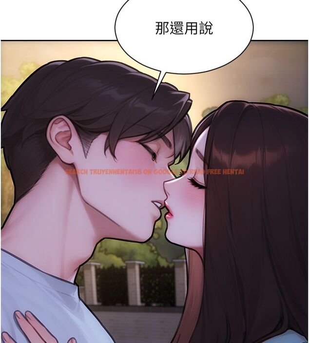 查看漫画單身即縱慾 - 最終話-永遠是黃金單身漢 - tymanga.com中的4713558图片 查看漫画單身即縱慾 - 最終話-永遠是黃金單身漢 - tymanga.com中的4713558图片