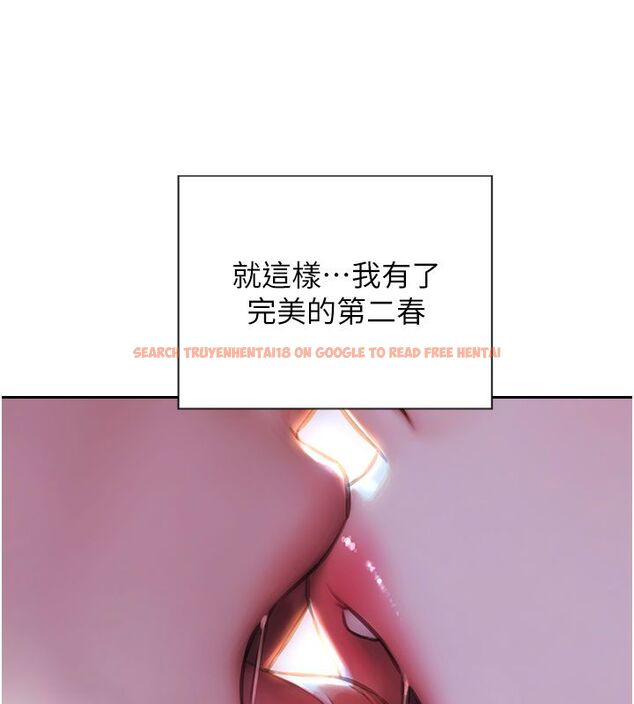 查看漫画單身即縱慾 - 最終話-永遠是黃金單身漢 - tymanga.com中的4713560图片 查看漫画單身即縱慾 - 最終話-永遠是黃金單身漢 - tymanga.com中的4713560图片