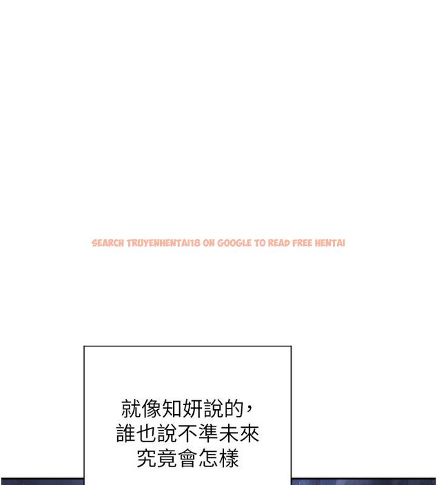 查看漫画單身即縱慾 - 最終話-永遠是黃金單身漢 - tymanga.com中的4713562图片 查看漫画單身即縱慾 - 最終話-永遠是黃金單身漢 - tymanga.com中的4713562图片
