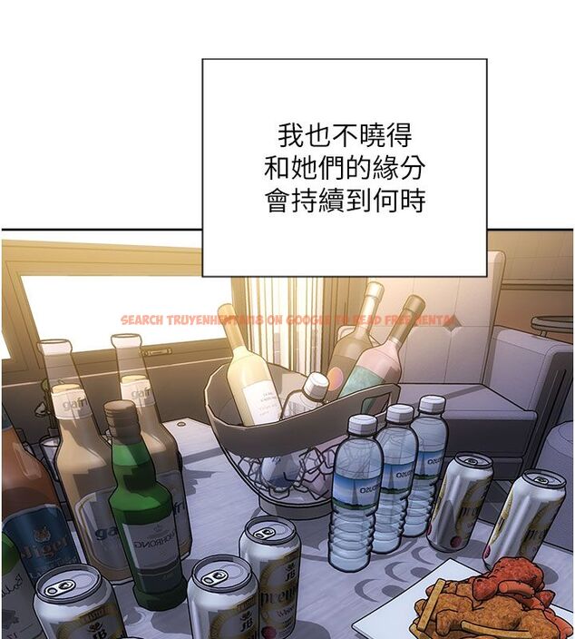 查看漫画單身即縱慾 - 最終話-永遠是黃金單身漢 - tymanga.com中的4713565图片 查看漫画單身即縱慾 - 最終話-永遠是黃金單身漢 - tymanga.com中的4713565图片