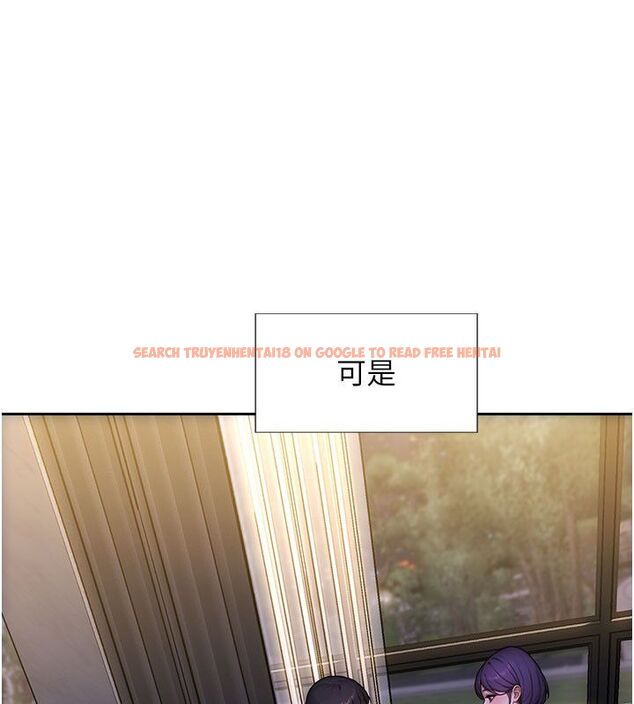 查看漫画單身即縱慾 - 最終話-永遠是黃金單身漢 - tymanga.com中的4713568图片 查看漫画單身即縱慾 - 最終話-永遠是黃金單身漢 - tymanga.com中的4713568图片