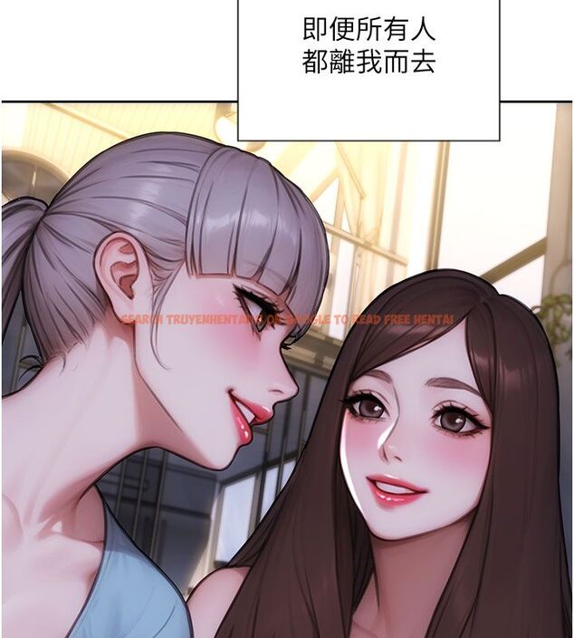 查看漫画單身即縱慾 - 最終話-永遠是黃金單身漢 - tymanga.com中的4713574图片 查看漫画單身即縱慾 - 最終話-永遠是黃金單身漢 - tymanga.com中的4713574图片