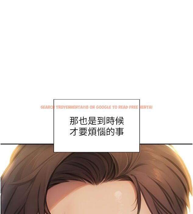 查看漫画單身即縱慾 - 最終話-永遠是黃金單身漢 - tymanga.com中的4713576图片 查看漫画單身即縱慾 - 最終話-永遠是黃金單身漢 - tymanga.com中的4713576图片