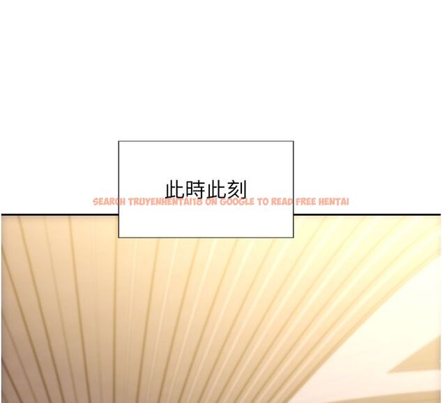 查看漫画單身即縱慾 - 最終話-永遠是黃金單身漢 - tymanga.com中的4713579图片 查看漫画單身即縱慾 - 最終話-永遠是黃金單身漢 - tymanga.com中的4713579图片