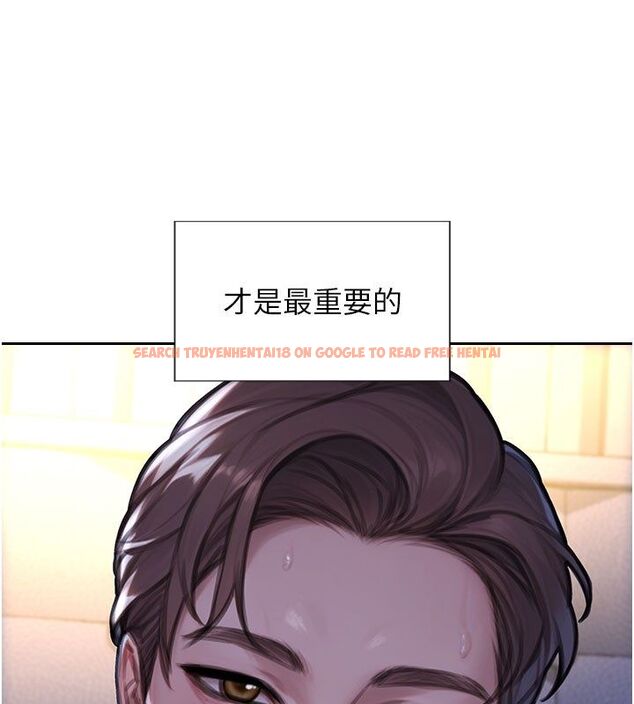 查看漫画單身即縱慾 - 最終話-永遠是黃金單身漢 - tymanga.com中的4713582图片 查看漫画單身即縱慾 - 最終話-永遠是黃金單身漢 - tymanga.com中的4713582图片