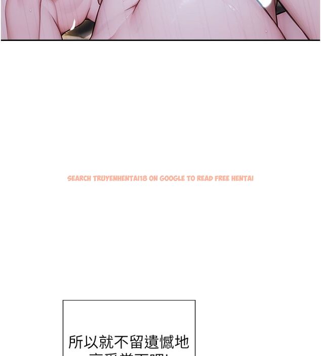 查看漫画單身即縱慾 - 最終話-永遠是黃金單身漢 - tymanga.com中的4713589图片 查看漫画單身即縱慾 - 最終話-永遠是黃金單身漢 - tymanga.com中的4713589图片