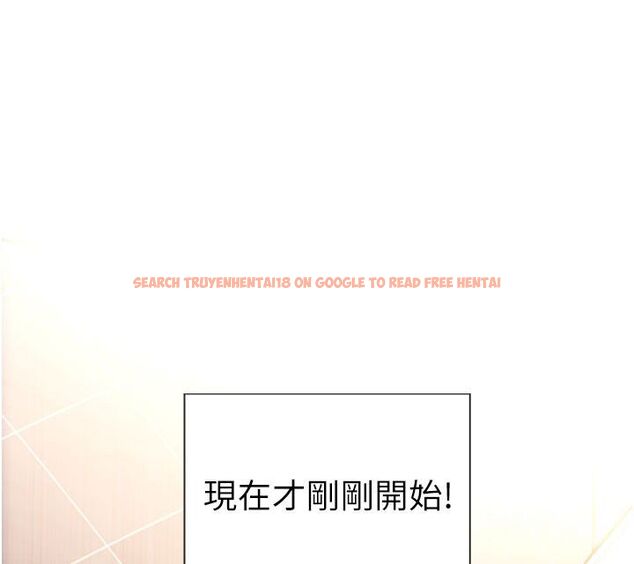 查看漫画單身即縱慾 - 最終話-永遠是黃金單身漢 - tymanga.com中的4713599图片 查看漫画單身即縱慾 - 最終話-永遠是黃金單身漢 - tymanga.com中的4713599图片