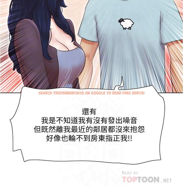 查看漫画單身女子公寓 - 第26話-新的征服目標 - tymanga.com中的494016图片